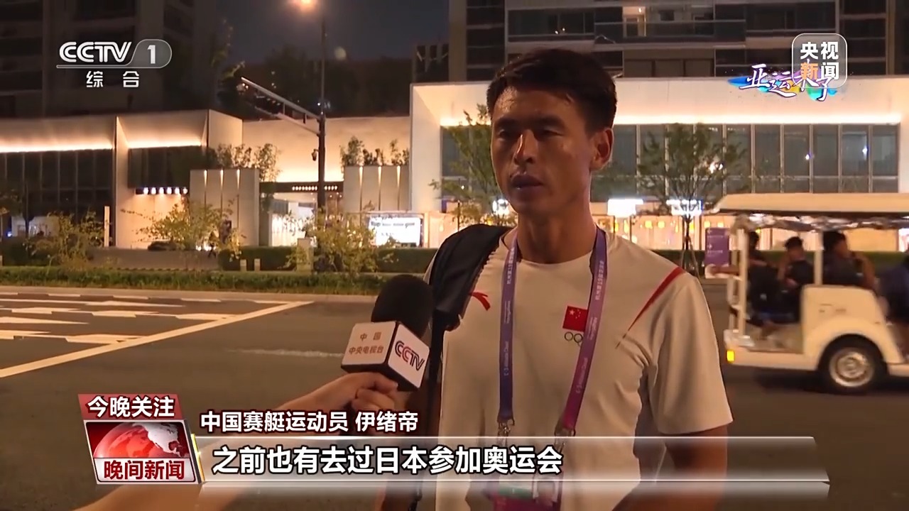 现金游戏中心